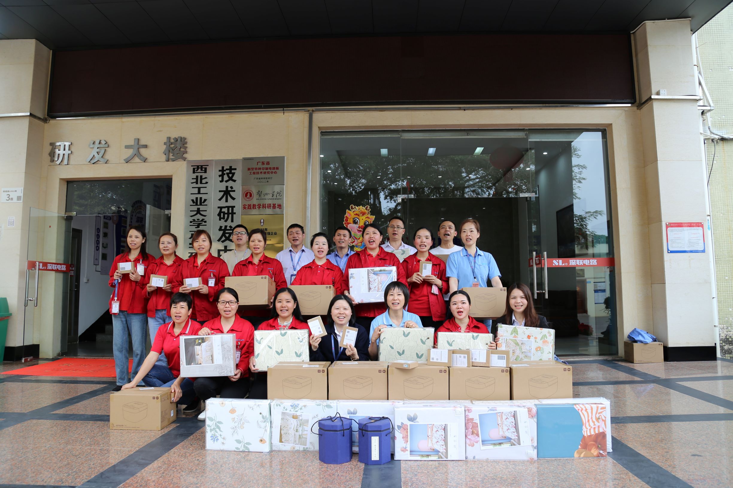 【領(lǐng)獎(jiǎng)啦】2024年集贊&流量大禮包已就位！