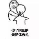 親生的！不生氣！不生氣！陪孩子寫作業(yè)雞飛狗跳