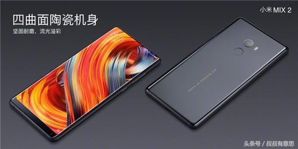 從iPhone X到華為Mate 10，全面屏手機(jī)值得買嗎？