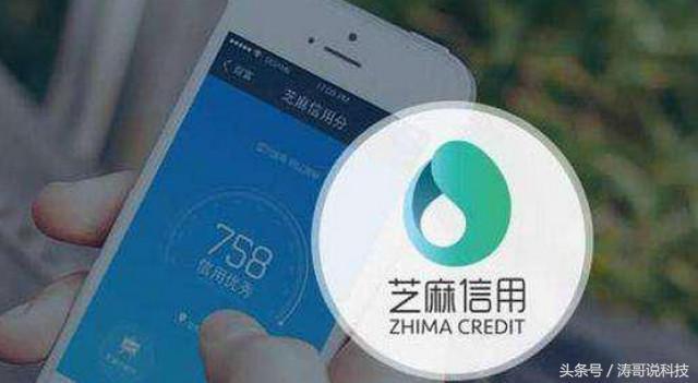 支付寶突然的襲擊！這群人瞬間懵了