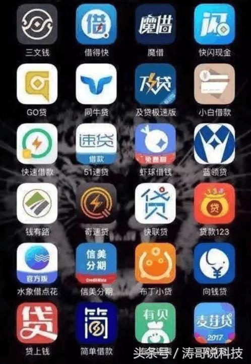 支付寶突然的襲擊！這群人瞬間懵了