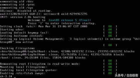 你的微信為何沒(méi)有“指紋支付”？