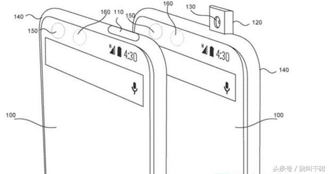 vivo最新手機(jī)彈出式攝像頭，被業(yè)界權(quán)威指出抄襲！