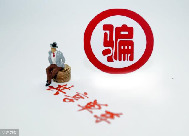 共享單車的悲哀:擺脫不了寄生蟲的命運