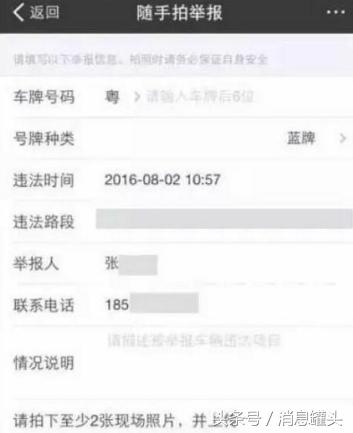 支付寶“隱藏”的功能，躺著就能偷偷賺錢！